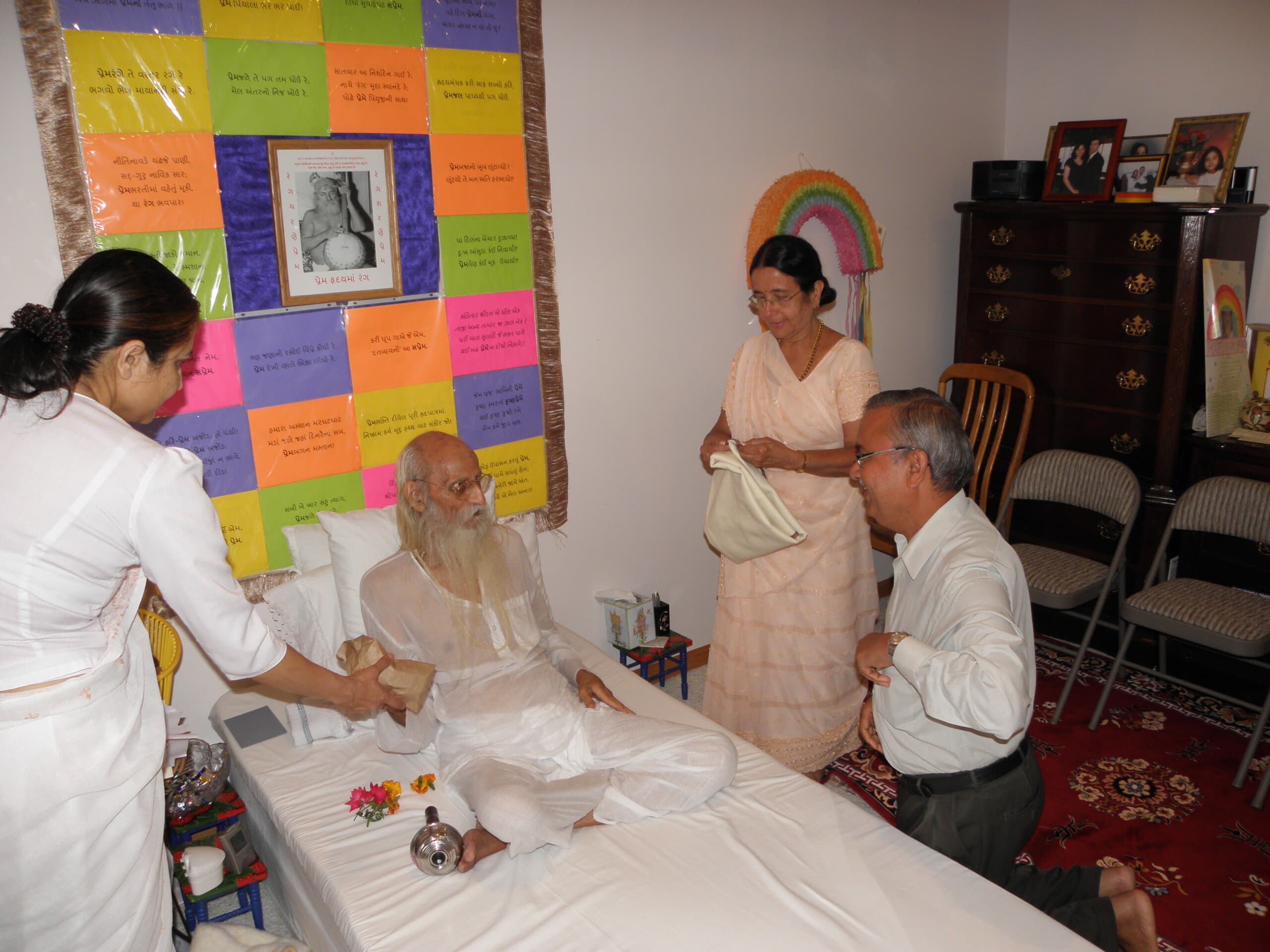 પ્રસાદી