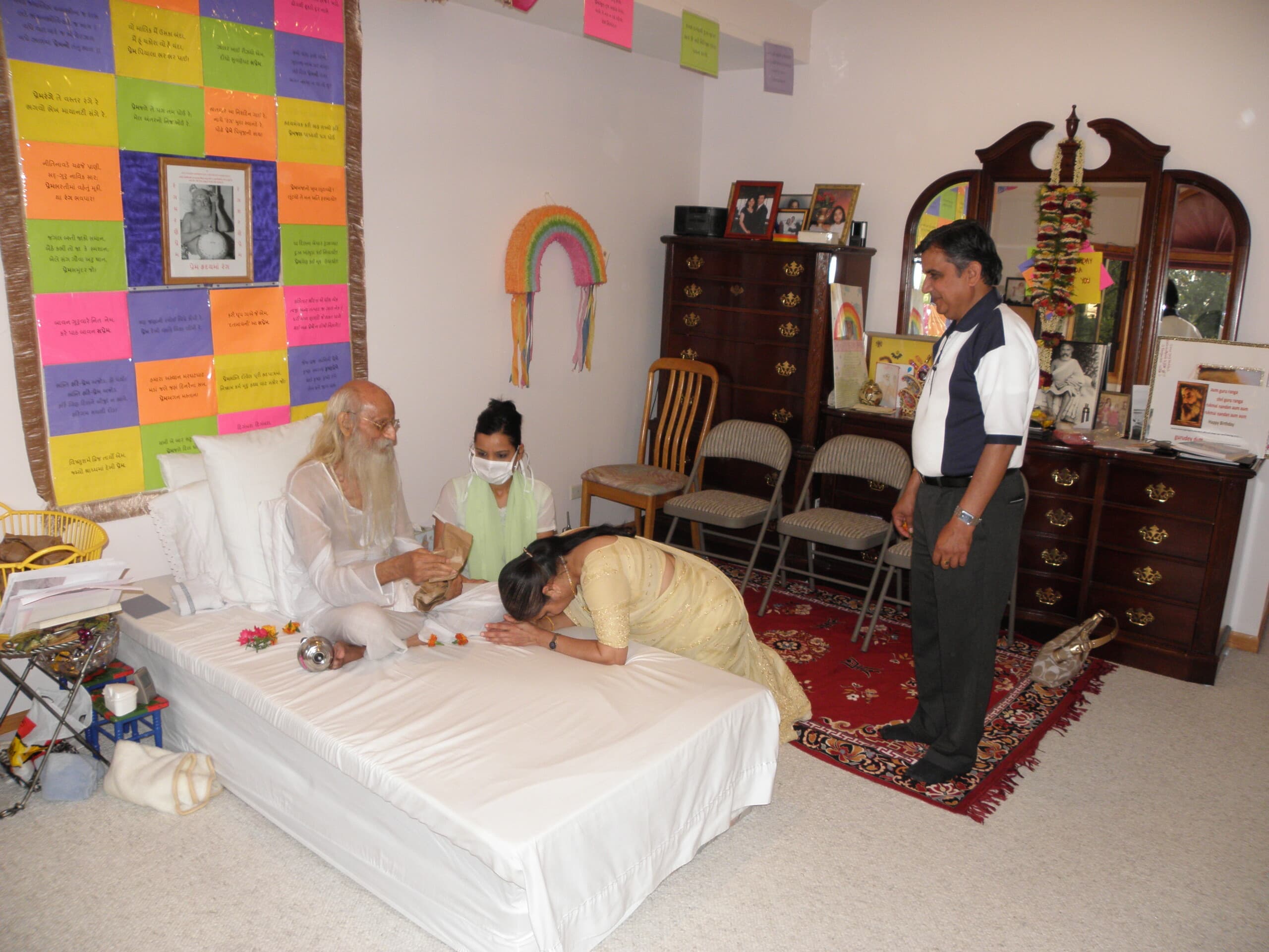 પ્રસાદી