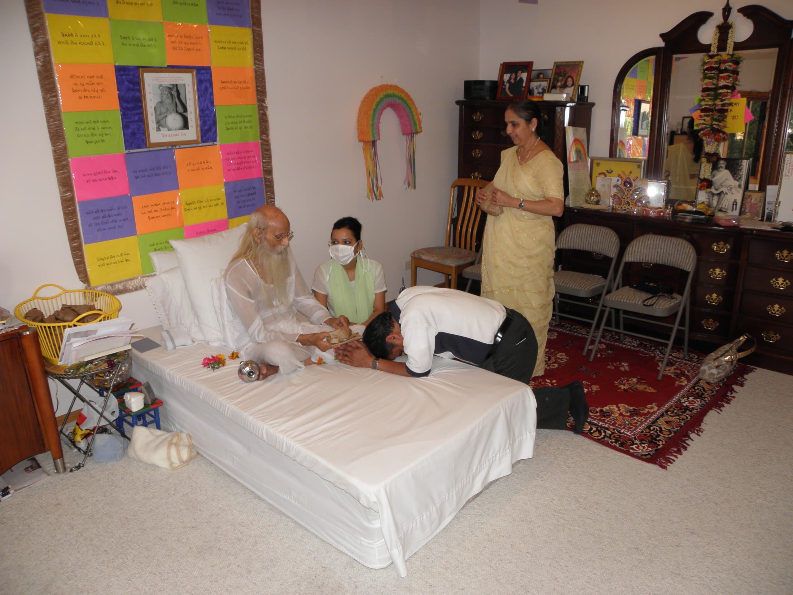 પ્રસાદી