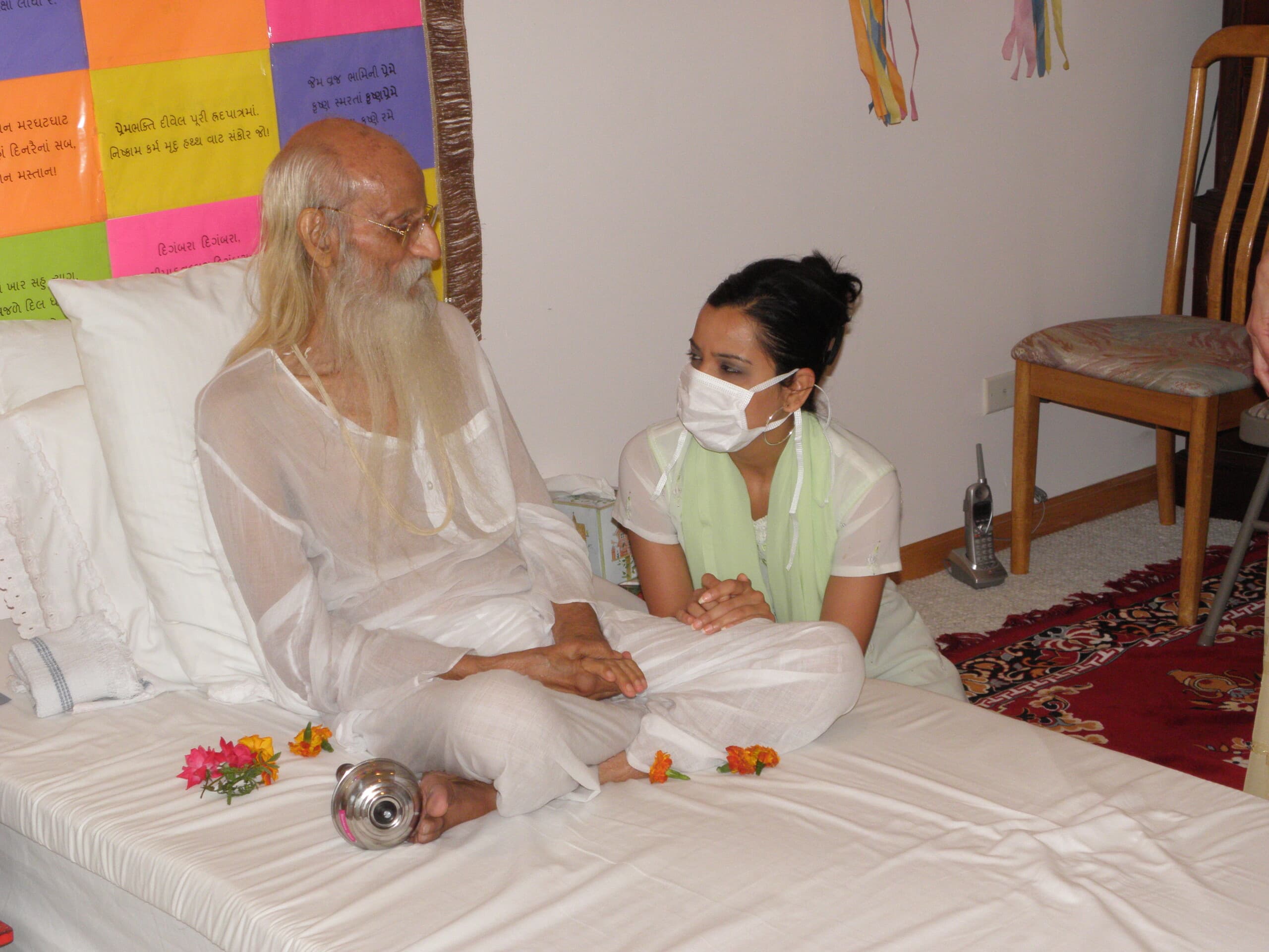 પ્રસાદી