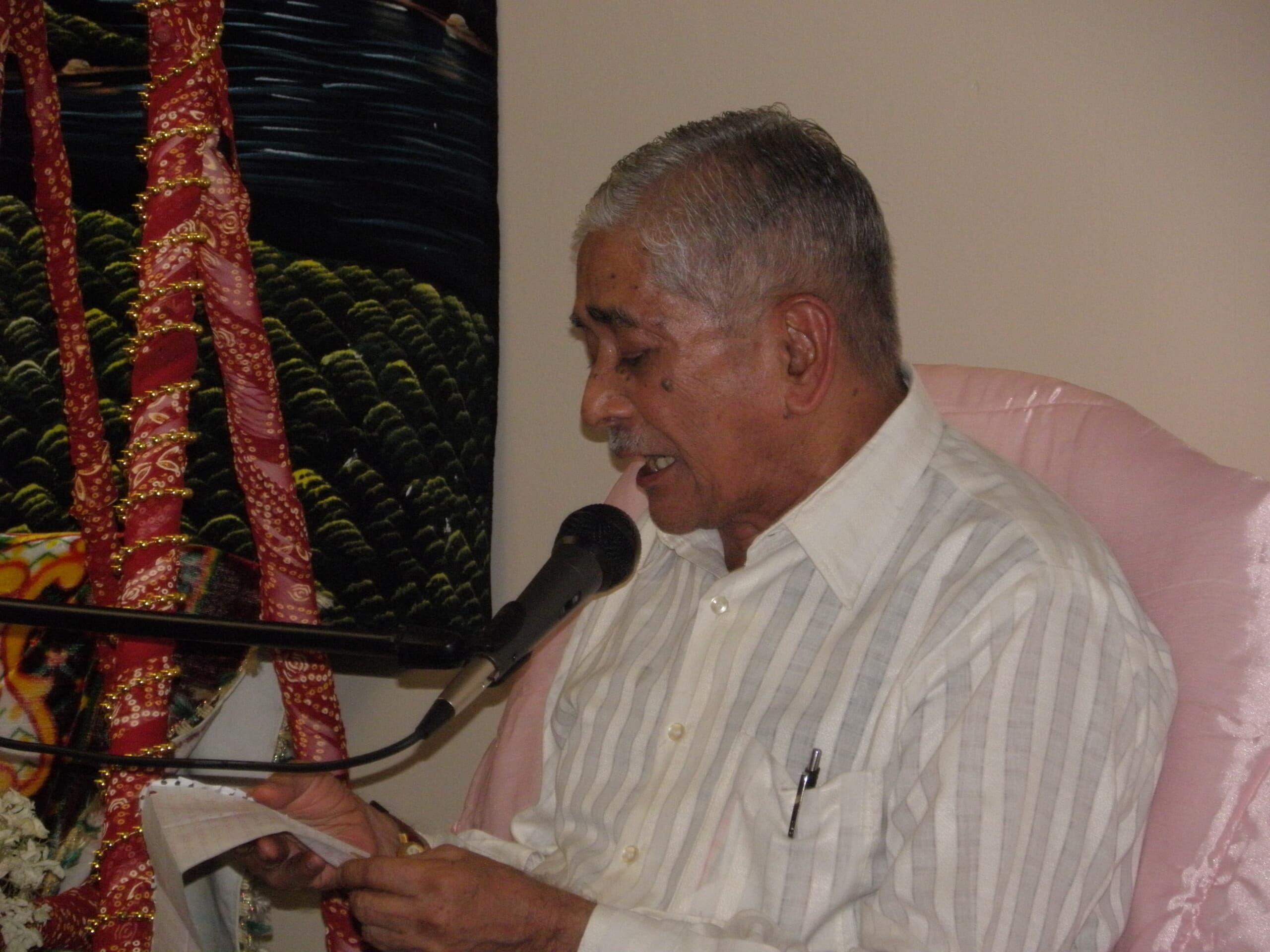 પ્રાર્થના